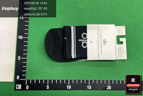 Alo Combed Cotton Sports Socks