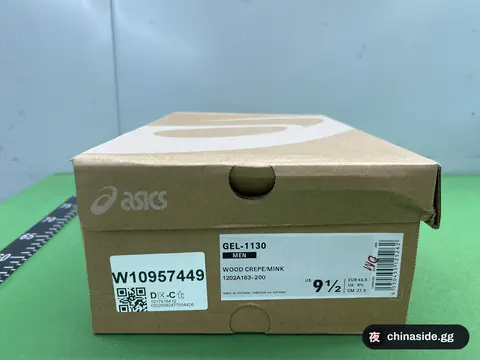 Asics Gel-1130 Sneakers