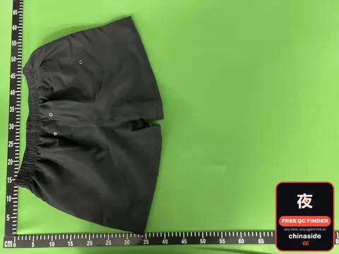 Beach Shorts