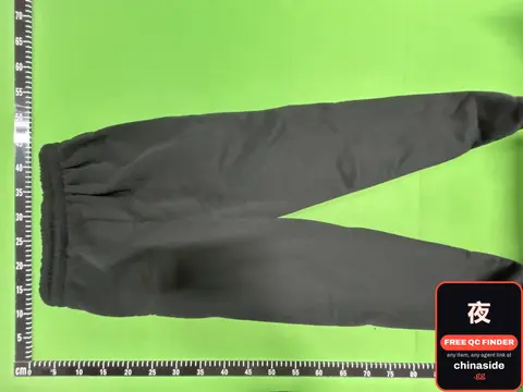 Sweatpants