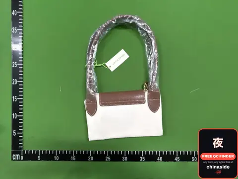 Longchamp Le Pliage Bag