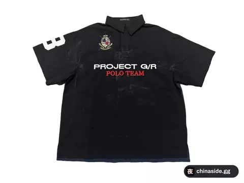 Grailz Polo