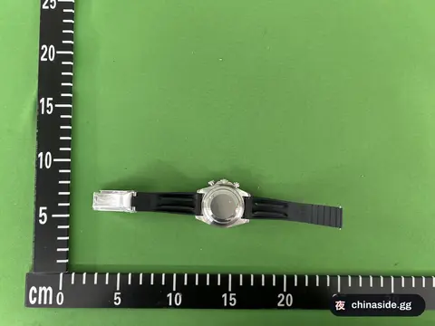 Sapphire-Crystal Strap Watch