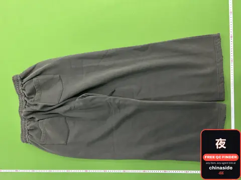 Drawstring Pants