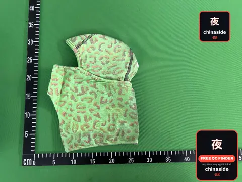 Green Leopard Print Hoodie