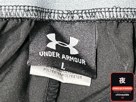 Under Armour Shorts