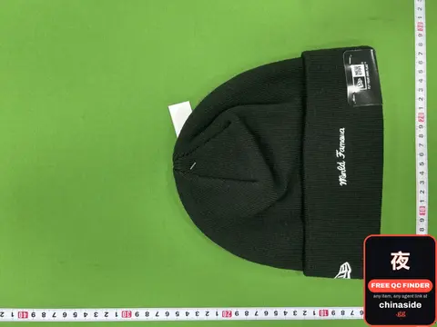 S Embroidery Knit Hat