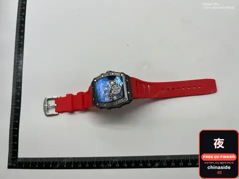Red Strap Watch