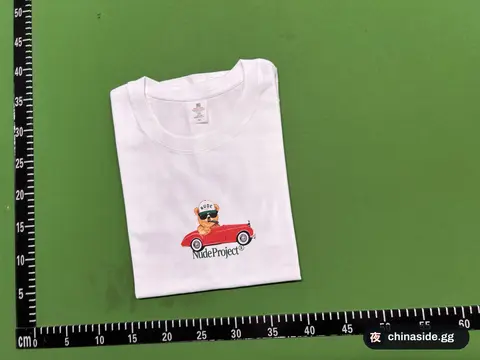 Crewneck Cotton T-Shirt