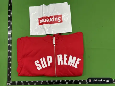 Supreme Waffle Fleece Hoodie