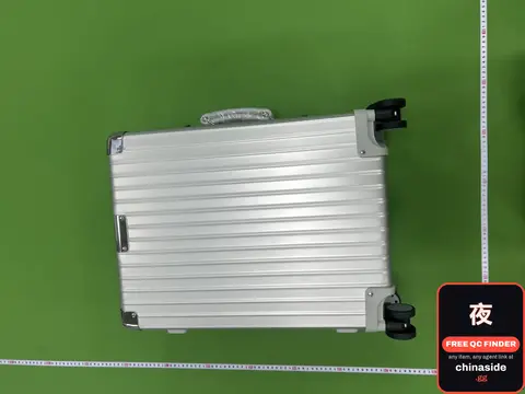 Aluminum Suitcase
