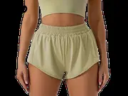 Alo Short