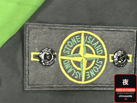 Stone Island Jacket