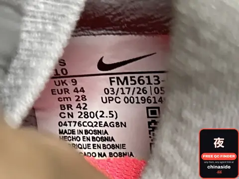 DX38 Casual Football Shoes
