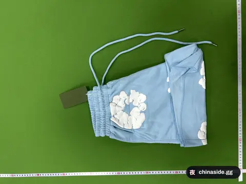 Kapok Flower Summer Set