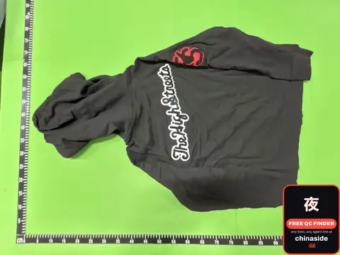 Autonomous Nine Style Zip-Up Hoodie