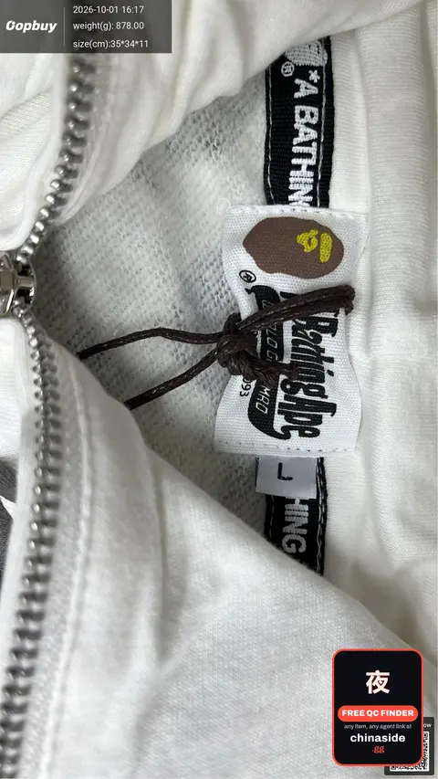 Bape Shark Zipper Hoodie