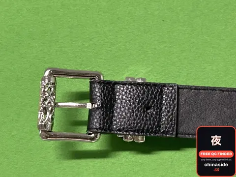 Black Leopard Print Belt