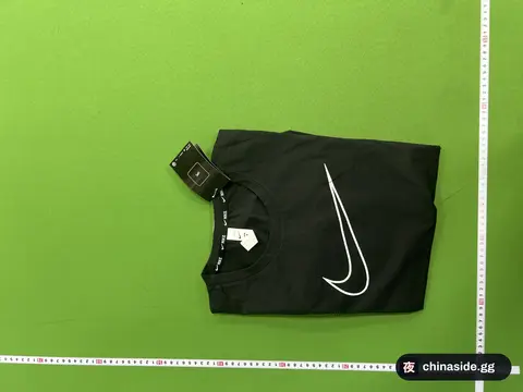 Quick-Drying Sports Top