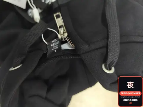 Black Hoodie