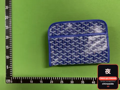 Cosmetic Bag