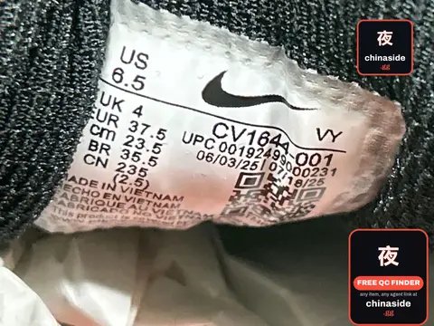 Nike Socks
