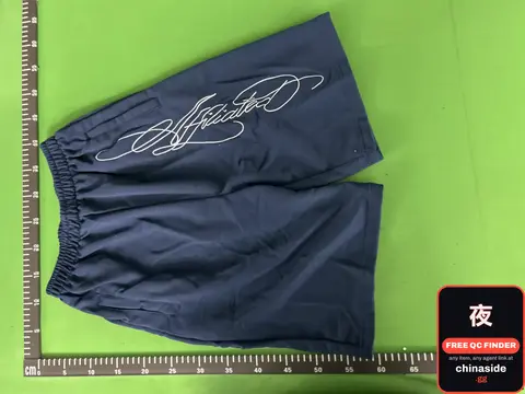 Signature Shorts