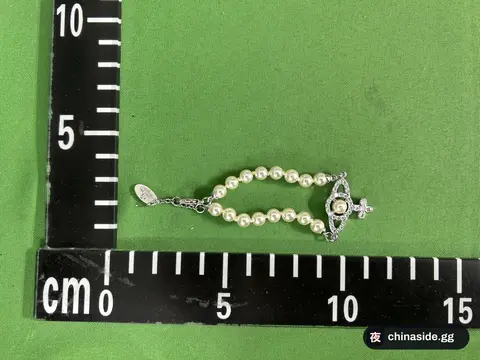 Saturn Bracelet