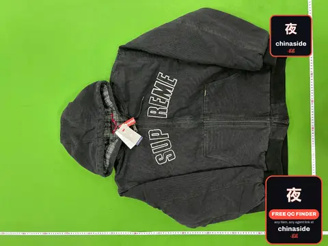 SUP Reflective Embroidered Zipper Hooded Work Jacket
