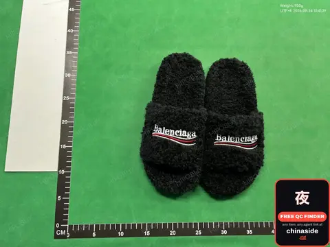 Paris Mao Mao Embroidery Slippers