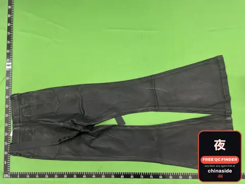Rick Owens Inspired Waxed Denim Jeans