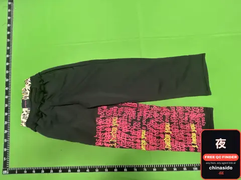 American Gothic Printed Sports Pants
