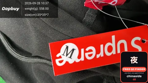 Supreme Hoodie