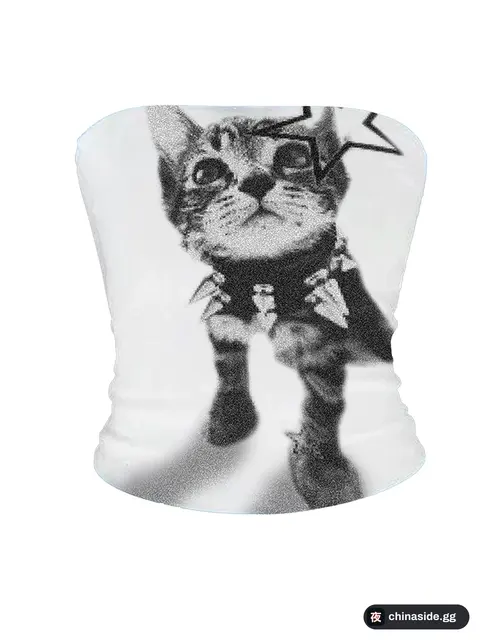 Paiki Kitten Top