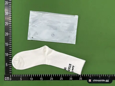 Women's Thick Cotton Mid-Calf Socks