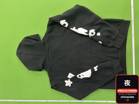 Black Hoodie With White Graphic