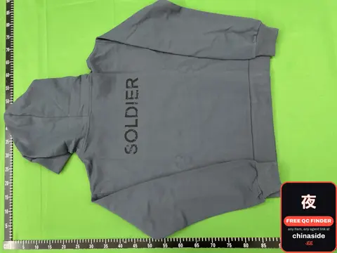 Soldier Hoodie