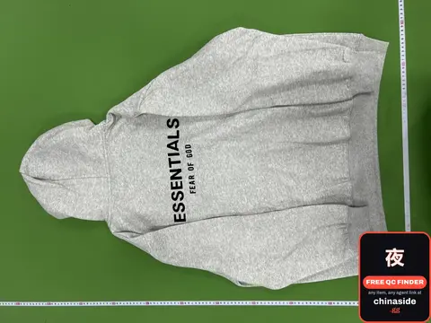 Essentials Fear Of God Hoodie