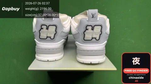 Louis Vuitton Sneakers