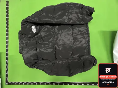 1996 Down Cotton Coat