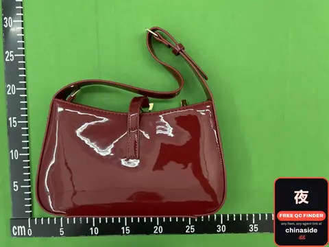 Red Patent Leather Handbag