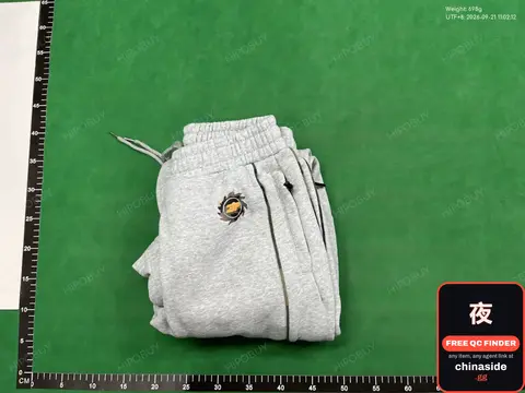 Sweatpants