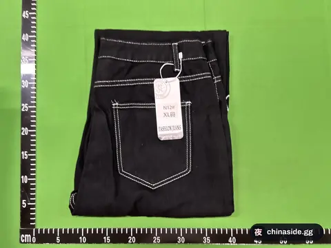 Tasso Jeans