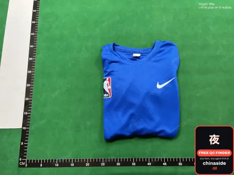 Nike NBA Blue T-Shirt