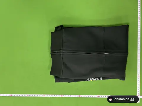 Black Sweatpants