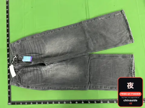 Grey Jeans