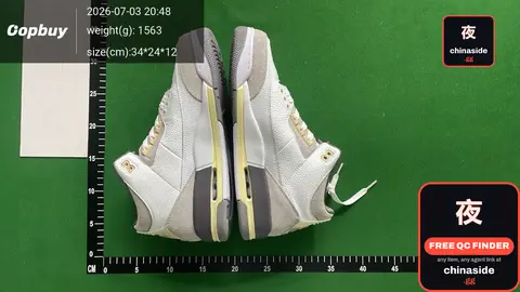 Jordan 3 Medium Grey Beige