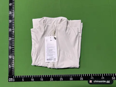 Yoga Jacket With Pockets