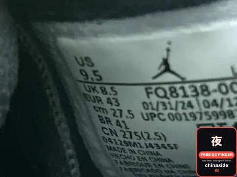 Jordan Sneakers