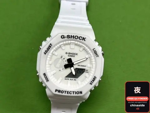 G-Shock Watch